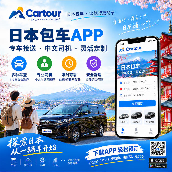 上高地详情，上高地什么时候去最好